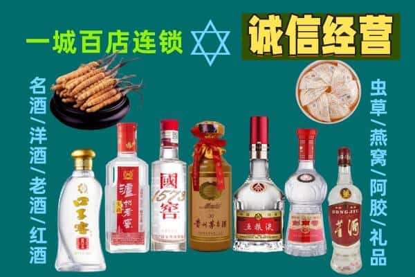 成都市大邑回收五粮液酒瓶