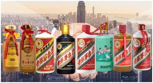 成都市大邑回收茅台